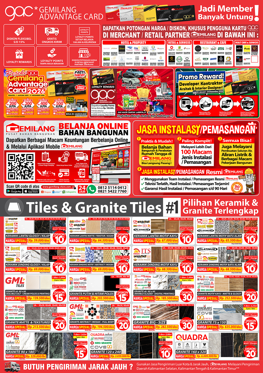 catalogue image